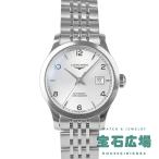 ロンジン LONGINES レコード L2.321.4.76.6 新品 レディース 腕時計