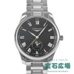 ロンジン LONGINES マスターコレクション L2.919.4.51.6 新品 メンズ 腕時計