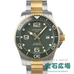 ロンジン LONGINES ハイドロ コンクエスト L3.782.3.06.7 新品 メンズ 腕時計