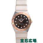 オメガ OMEGA コンステレーション ブラッシュクォーツ 123.20.24.60.63.001 新品 腕時計 レディース