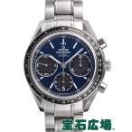オメガ OMEGA スピードマスター レーシング 326.30.40.50.03.001 新品 腕時計 メンズ