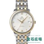 オメガ OMEGA デ・ヴィル プレステージ コーアクシャル 424.20.37.20.02.001 新品 メンズ 腕時計