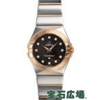 オメガ OMEGA コンステレーション ブラッシュクォーツ 123.20.27.60.63.002 新品 腕時計 レディース