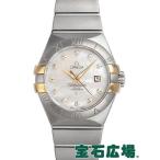オメガ OMEGA コンステレーション ブラッシュ123.20.31.20.55.004 新品 腕時計 レディース