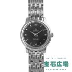 オメガ OMEGA デ・ヴィル 424.10.24.60.01.001 新品 レディース 腕時計