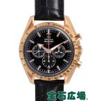 オメガ OMEGA スピードマスター ブロードアロー 321.53.42.50.01.001 新品 腕時計 メンズ