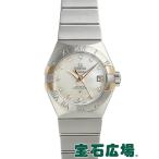 オメガ OMEGA コンステレーション ブラッシュ コーアクシャル クロノメーター 123.20.27.20.55.004 新品 腕時計 レディース