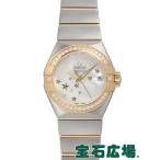 オメガ OMEGA コンステレーション コーアクシャル123.25.27.20.05.001 新品 レディース 腕時計