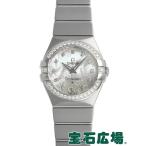 オメガ OMEGA コンステレーション ブラッシュクォーツ 123.15.27.60.55.005 新品 レディース 腕時計
