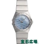 オメガ OMEGA コンステレーション ブラッシュクォーツ 123.10.24.60.57.001 新品 レディース 腕時計