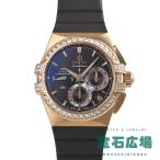 オメガ OMEGA コンステレーション ダブルイーグル 121.57.35.50.13.001 新品 ユニセックス 腕時計