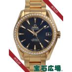 オメガ OMEGA シーマスター コーアクシャル アクアテラ クロノメーター（Ｍ） 231.55.39.21.51.002 新品 アウトレット メンズ 腕時計