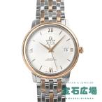 オメガ OMEGA デ・ヴィル プレステージ コーアクシャル 424.20.37.20.02.002 新品 メンズ 腕時計