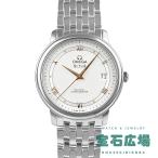 オメガ OMEGA デ・ヴィル プレステージ コーアクシャル 424.10.37.20.02.002 新品 メンズ 腕時計
