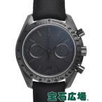 オメガ OMEGA スピードマスター ダークサイドオブムーン ブラックブラック 311.92.44.51.01.005 新品 メンズ 腕時計