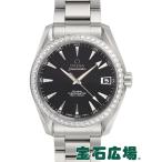 オメガ OMEGA シーマスター コーアクシャル アクアテラクロノメーター（Ｍ） 231.15.39.21.51.001 新品 メンズ 腕時計