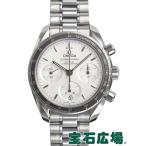 オメガ OMEGA スピードマスター３８ コーアクシャル クロノグラフ 324.30.38.50.02.001 新品 ユニセックス 腕時計