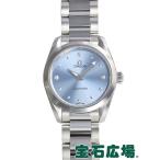 オメガ OMEGA シーマスター アクアテラ 220.10.28.60.53.001 新品 レディース 腕時計