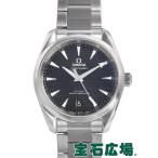 オメガ OMEGA シーマスター コーアクシャル アクアテラ マスタークロノメーター １５０００ガウス 220.10.38.20.01.001 新品 メンズ 腕時計