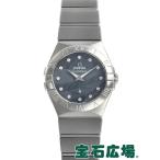 オメガ OMEGA コンステレーション ブラッシュクォーツ 123.10.27.60.53.001 新品 レディース 腕時計