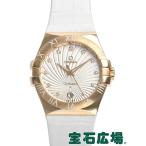 オメガ OMEGA コンステレーション 123.53.35.60.52.001 新品 腕時計 レディース