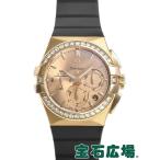 オメガ OMEGA コンステレーション ダブルイーグル 2008年北京オリンピック 288本限定 121.57.35.50.11.001 新品 ユニセックス 腕時計