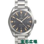 オメガ OMEGA シーマスターコーアクシャルアクアテラレイルマスターマスタークロノメーター 220.10.40.20.01.001 新品 メンズ 腕時計