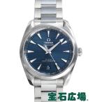 オメガ OMEGA シーマスター コーアクシャル アクアテラ マスタークロノメーター １５０００ガウス 220.10.38.20.03.001 新品 メンズ 腕時計