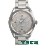 オメガ OMEGA シーマスターコーアクシャルアクアテラレイルマスターマスタークロノメーター 220.10.40.20.06.001 新品 メンズ 腕時計