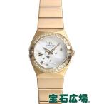 オメガ OMEGA コンステレーション ブラッシュクォーツ 123.55.24.60.05.003 新品 レディース 腕時計