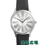 オメガ OMEGA デビル トレゾア 428.17.36.60.05.001 新品  レディース 腕時計