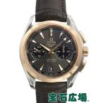 オメガ OMEGA シーマスター アクアテラ ＧＭＴ クロノグラフ 231.23.43.52.06.001 新品  メンズ 腕時計