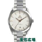 オメガ OMEGA シーマスター コーアクシャル アクアテラ マスタークロノメーター １５０００ガウス 220.10.38.20.02.002 新品  レディース 腕時計