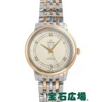 オメガ OMEGA デビルプレステージコーアクシャル 424.20.33.20.52.003 新品  レディース 腕時計