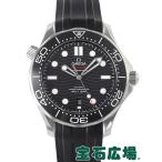 オメガ OMEGA シーマス�