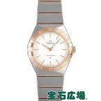 オメガ OMEGA コンステレーション マンハッタン クォーツ 131.20.28.60.02.001 新品  レディース 腕時計