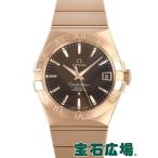オメガ OMEGA コンステレーション コーアクシャル 123.50.38.21.13.001 新品 メンズ 腕時計
