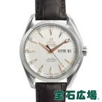オメガ OMEGA シーマスター アクアテラ コーアクシャル アニュアルカレンダー 231.13.43.22.02.003 新品 メンズ 腕時計