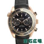 オメガ OMEGA シーマスター プラネット オーシャンクロノ 232.63.46.51.01.001 新品 メンズ 腕時計