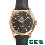 オメガ OMEGA シーマスター コーアクシャル アクアテラ 231.53.39.21.06.003 新品 メンズ 腕時計