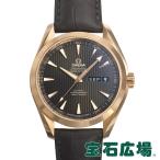 オメガ OMEGA シーマスター コーアクシャル アクアテラ アニュアルカレンダー 231.53.43.22.06.003 新品 メンズ 腕時計