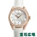 オメガ OMEGA シーマスター コーアクシャル アクアテラ クロノメーター 231.58.34.20.55.003 新品 レディース 腕時計