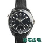 オメガ OMEGA シーマスタープラネットオーシャンコーアクシャル マスタークロノメーター 215.92.40.20.01.001 新品 レディース 腕時計