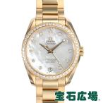 オメガ OMEGA シーマスターアクアテラマスターコーアクシャルクロノメーター 231.55.39.21.55.002 新品 レディース 腕時計