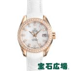 オメガ OMEGA シーマスター アクアテラ 150M 30mm 231.58.30.20.55.001 新品 レディース 腕時計