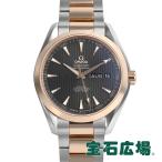 オメガ OMEGA シーマスター コーアクシャル アクアテラ アニュアルカレンダー 231.20.43.22.06.002 新品 メンズ 腕時計