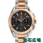 オメガ OMEGA シーマスターアクアテラクロノグラフGMT 231.20.43.52.06.001 新品 メンズ 腕時計