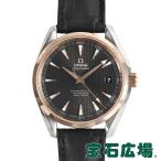 オメガ OMEGA シーマスターコーアクシャルアクアテラクロノメーター 231.23.42.21.06.003 新品 メンズ 腕時計