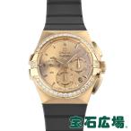 オメガ OMEGA コンステレーション ダブルイーグル 2008年北京オリンピックコレクション 世界限定288本 121.57.35.50.08.001 新品 ユニセックス 腕時計