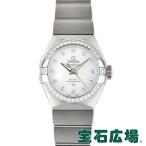 オメガ OMEGA コンステレーション コーアクシャル 123.15.27.20.55.003 新品 レディース 腕時計